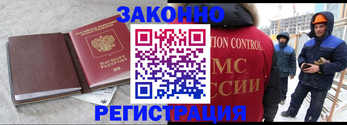 пропишу в квартире в Корсакове